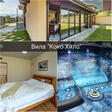 Villa Koko Hills Sapareva Banya Exterior foto